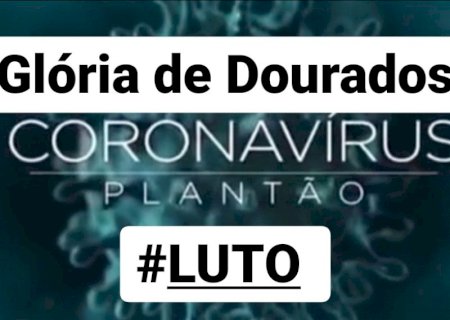 Idosa é 2ª vítima do coronavírus confirmada em Glória de Dourados