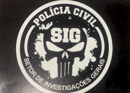 Fátima do Sul: SIG da 1ª delegacia de polícia civil recaptura homicida foragido do sistema penitenciário