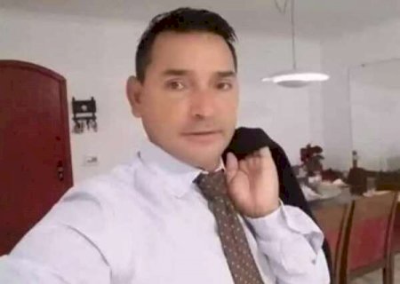 Homem &eacute; encontrado morto ap&oacute;s alarme disparar em resid&ecirc;ncia em Campo Grande