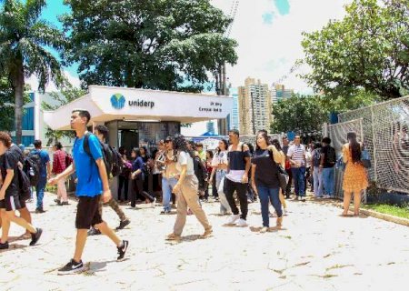 Fies abre inscri&ccedil;&otilde;es para vagas remanescentes do segundo semestre