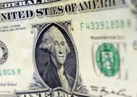 D&oacute;lar cai a R$ 5,24 com al&iacute;vio global ap&oacute;s recuo de tens&atilde;o entre EUA e Ir&atilde;