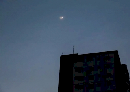 Dia come&ccedil;a com 5&deg;C, temperaturas sobem e MS pode ter temporais isolados>